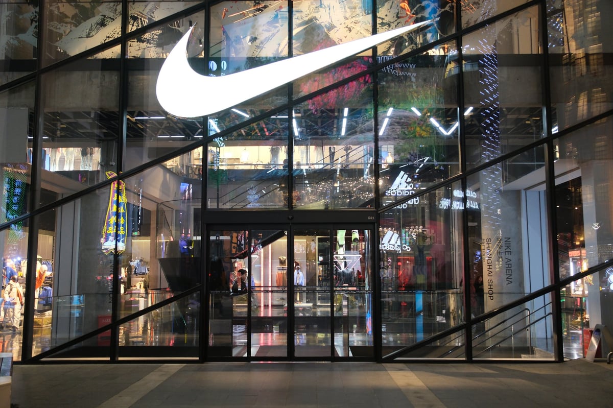 Nike retail store facade